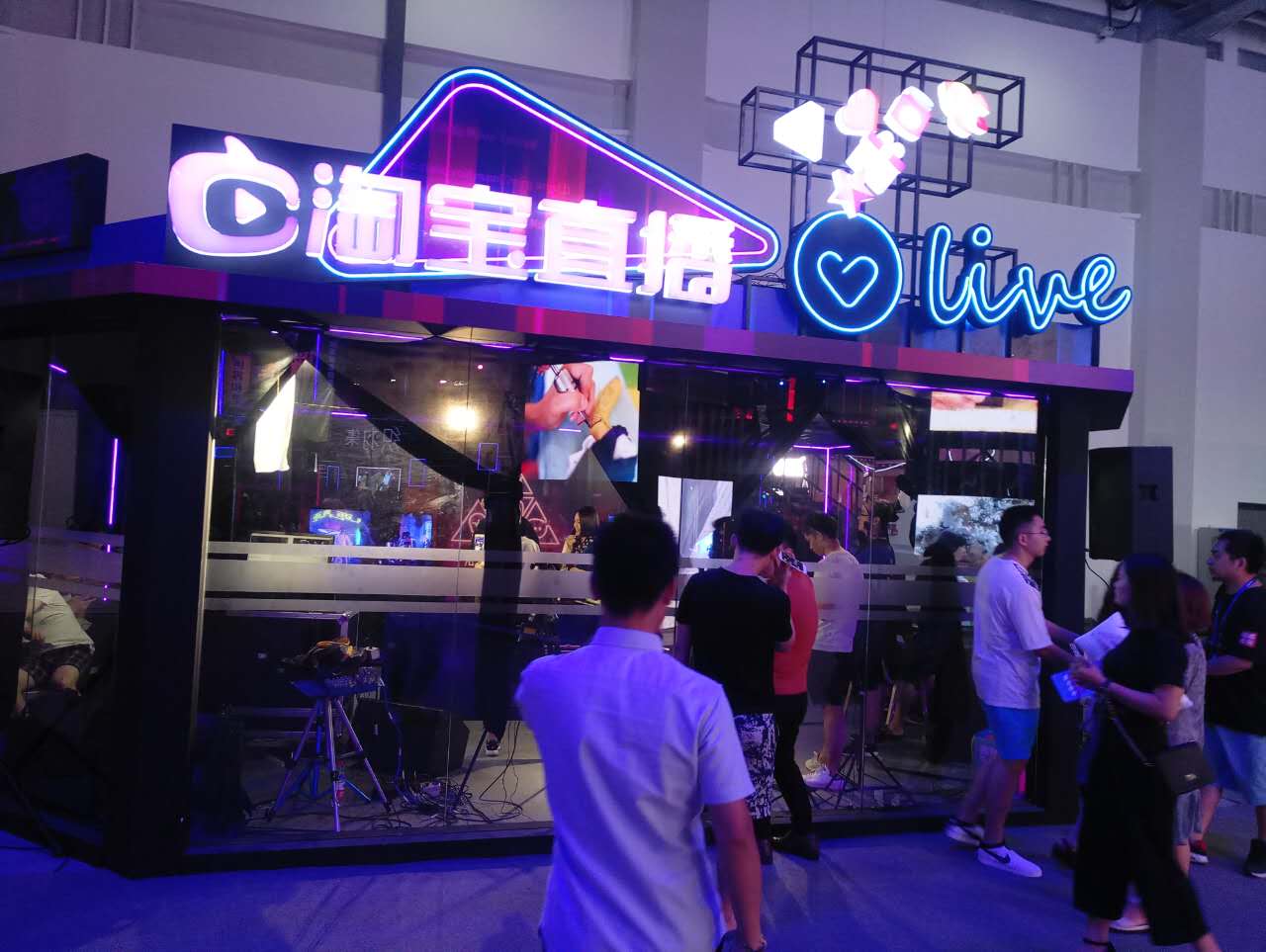 淘宝直播引流最有效的方法,淘宝直播引流最好最快的办法