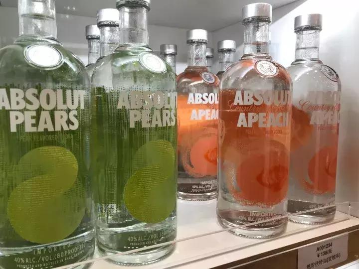 四川双流机场出境免税店,成都双流国际机场入境免税店