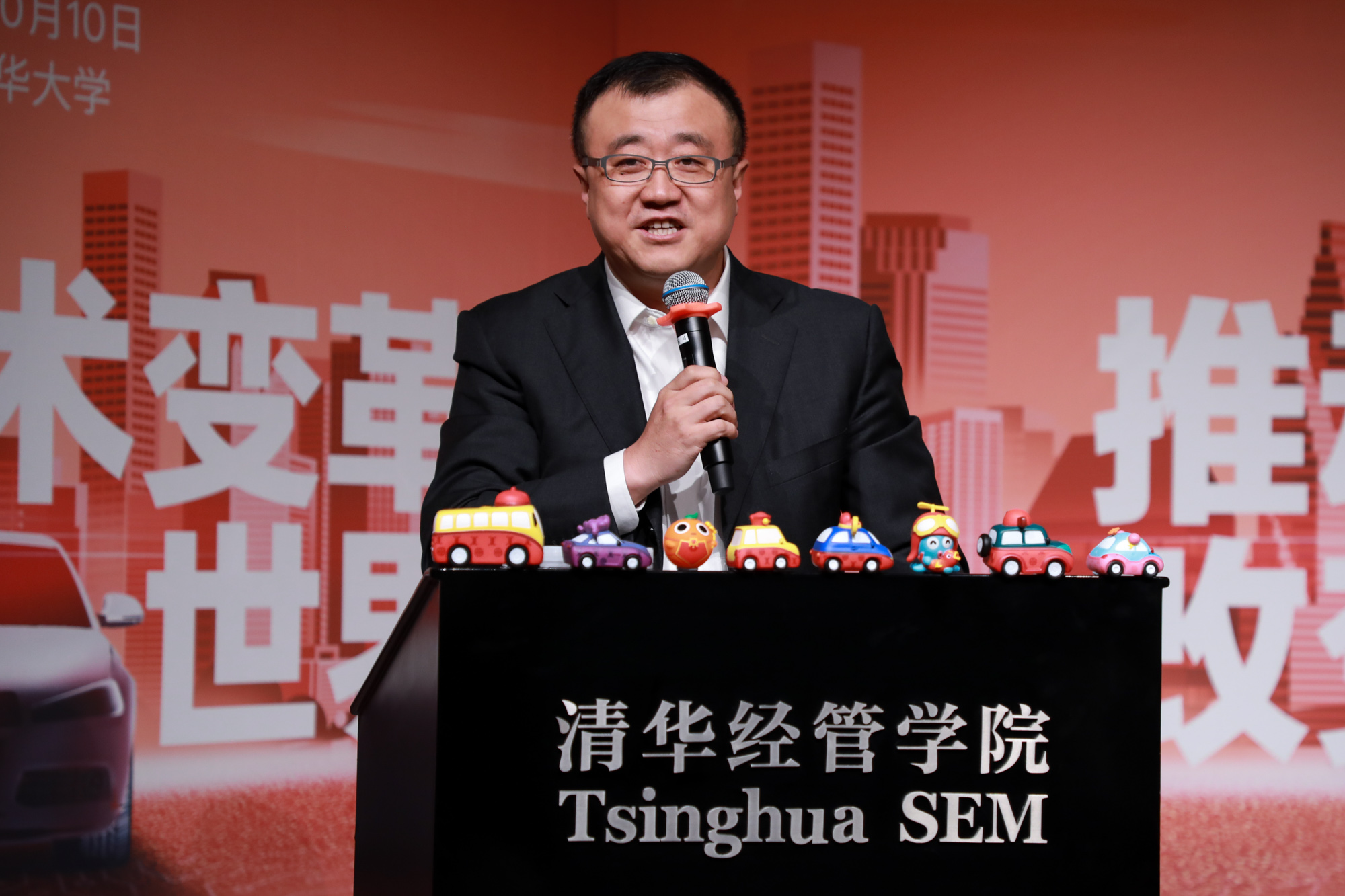 滴滴程维演讲,滴滴创始人程维和柳传志什么关系