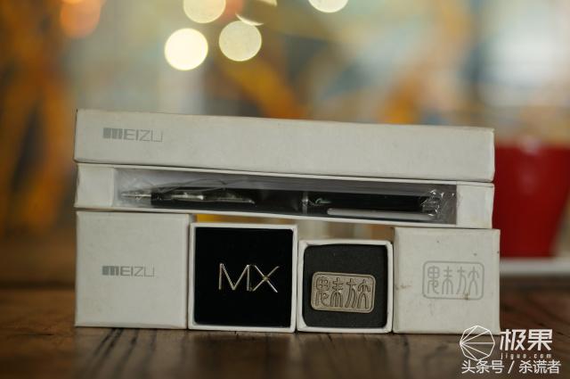 魅族手机情怀,我的青春很精彩