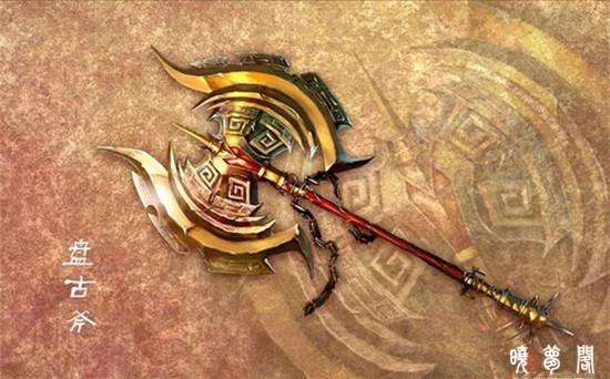 封神榜地火水风,封神榜得到风火轮