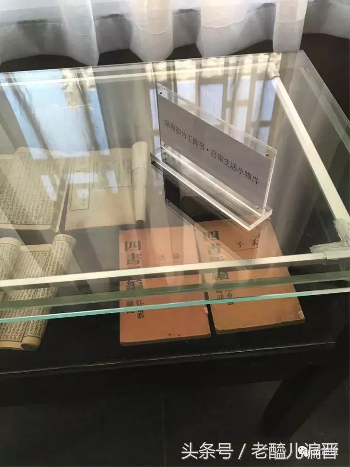 大同云锦章,绸缎店大同老字号