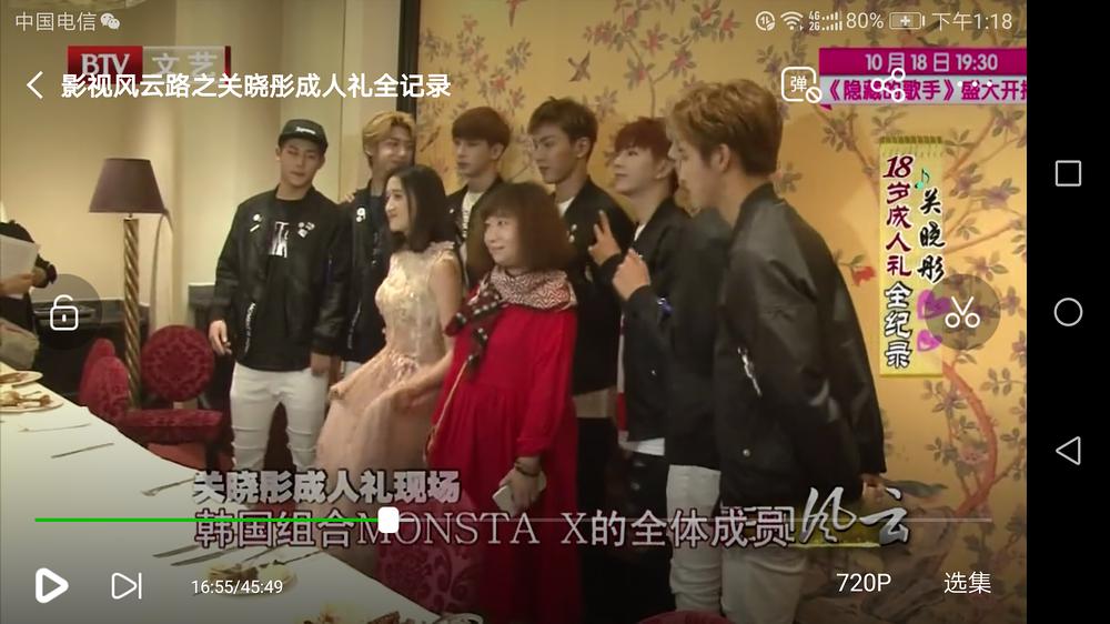 关晓彤香奈儿戒指,关晓彤上海金茂