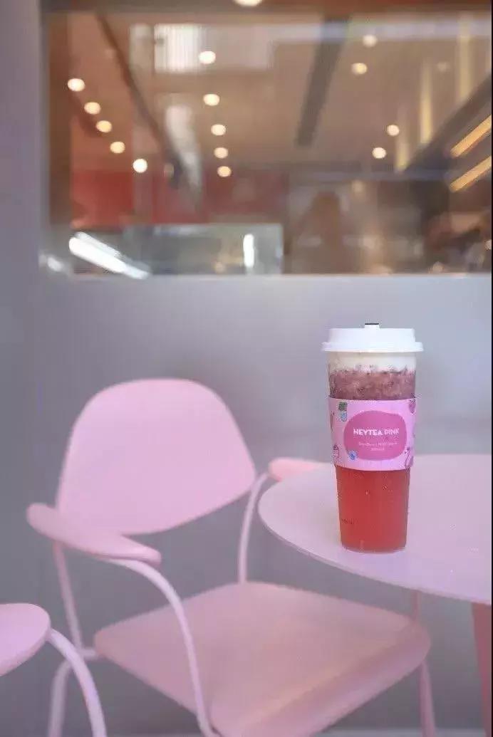 变粉的喜茶还是喜茶吗？