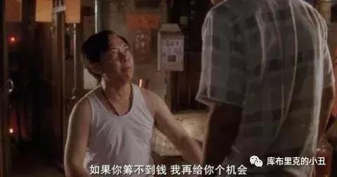 周星驰怪笑,周星驰冤家对头