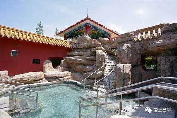 大家好，给大家介绍一下，这是我们昌平小汤山的看家宝！