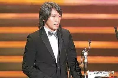 周星驰怪笑,周星驰冤家对头