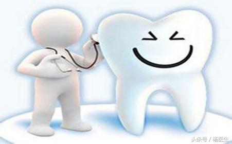 孕妇牙痛最快止痛方法,针灸牙痛三秒止痛最快方法