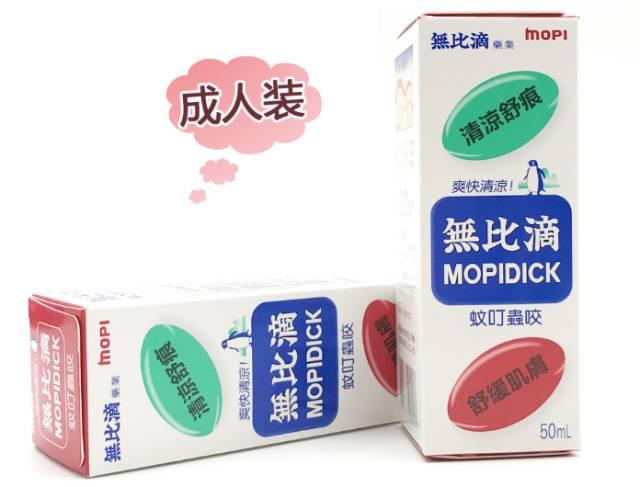 性价比超高护肤好物,性价比超高的实用好物