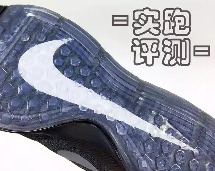 全掌zoom气垫加碳板,全掌zoomair气垫长什么样