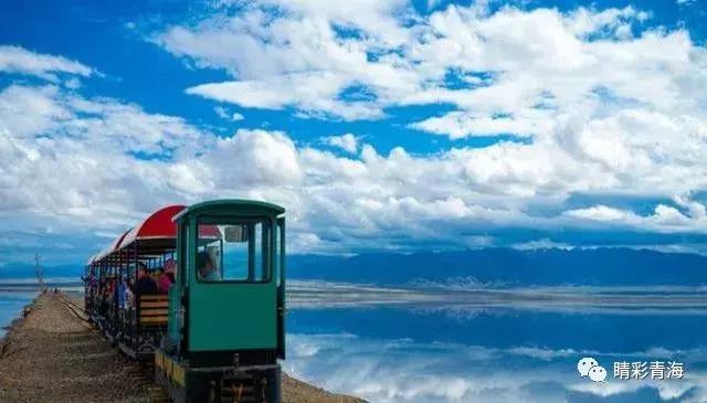 茶卡盐湖读ka还是qia,茶卡盐湖念什么