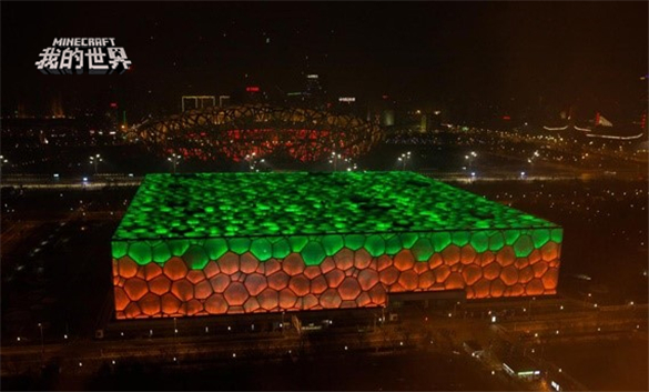 我的世界官网国际版正版,我的世界中国版上线