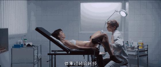 要说尺度,法国片有时比日本片更百无禁忌!