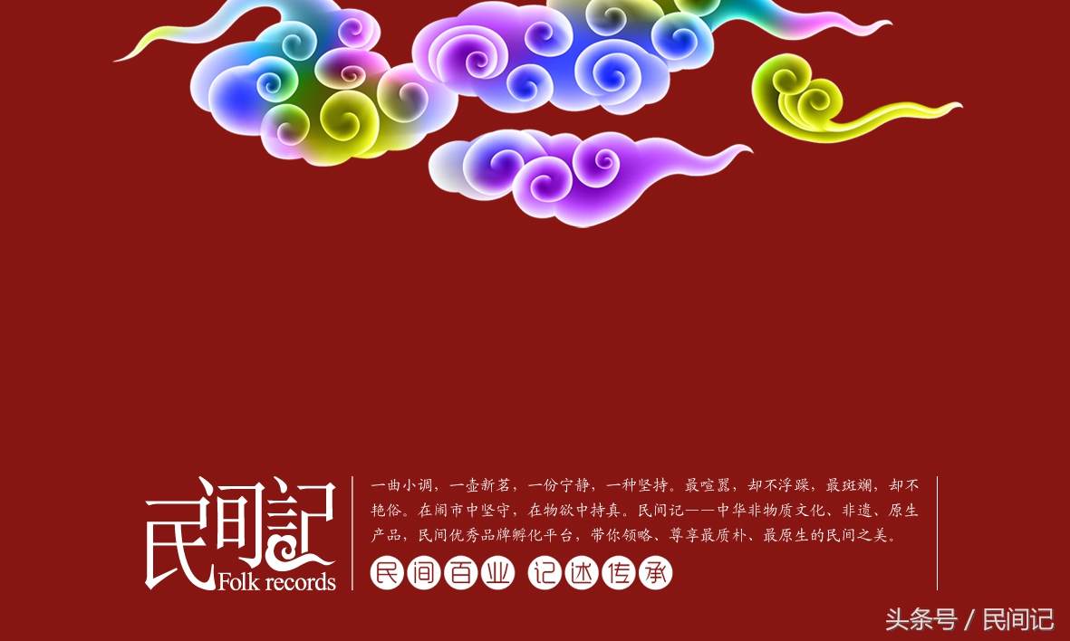 传说人死后去地府报道，具体流程是什么样的？