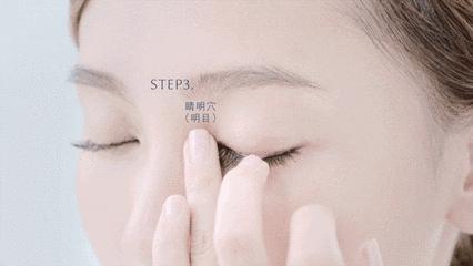 郑明明眼霜是大牌子吗,什么牌子的眼霜比较好用