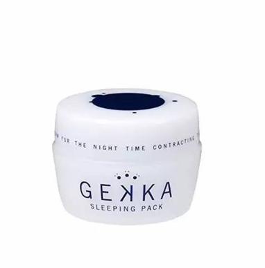 好用的睡眠面膜测评,睡眠面膜测评哪款最好用