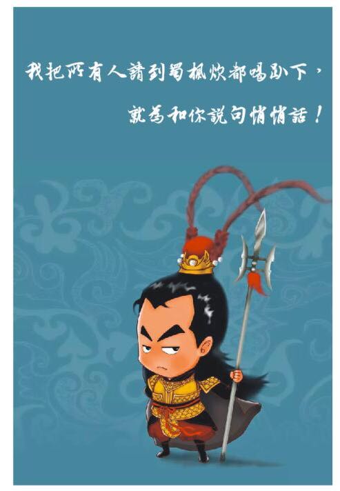 成都串串香排名前十强加盟好品牌,串串香的加盟品牌排行榜