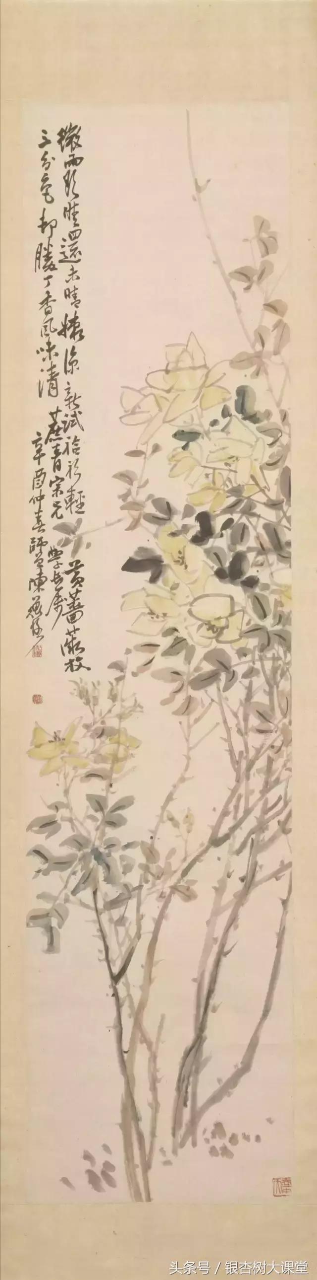 陈师曾人物作品,陈师曾个人资料