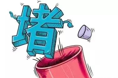 血管堵没堵看这里就知道了,吃肥肉容易堵血管吗