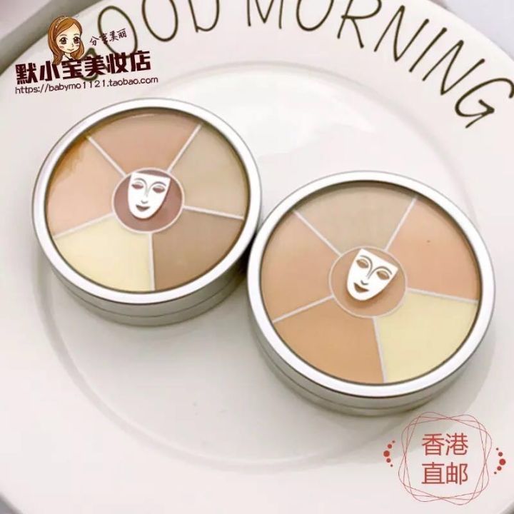 平价又好用的遮瑕推荐,好用的大牌遮瑕推荐遮斑点