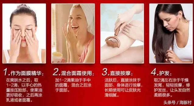 别再花冤枉钱了护肤,别再花冤枉钱了