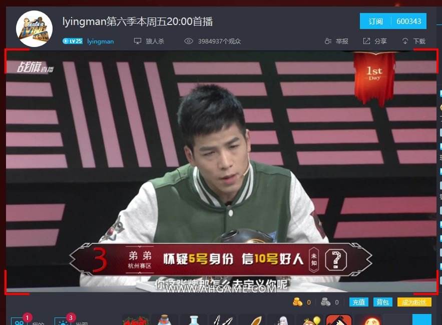 饭局狼人杀游戏视频全集,饭局狼人杀娱乐局