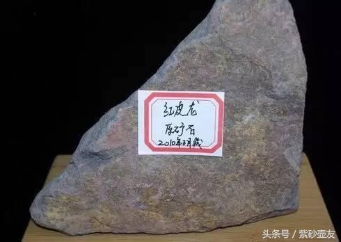 不懂工艺就看价格,新手入门的第二种泥料