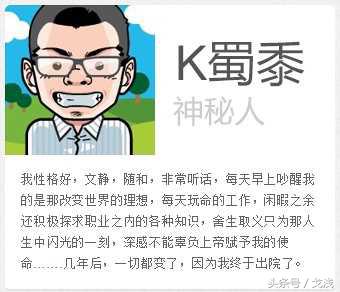 书法老师自我介绍一分钟创意,幼儿园教师自我介绍视频创意