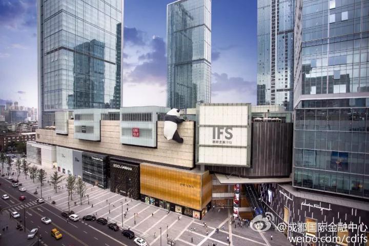 四川ifs大熊猫真的会动吗,成都ifs熊猫在哪个位置