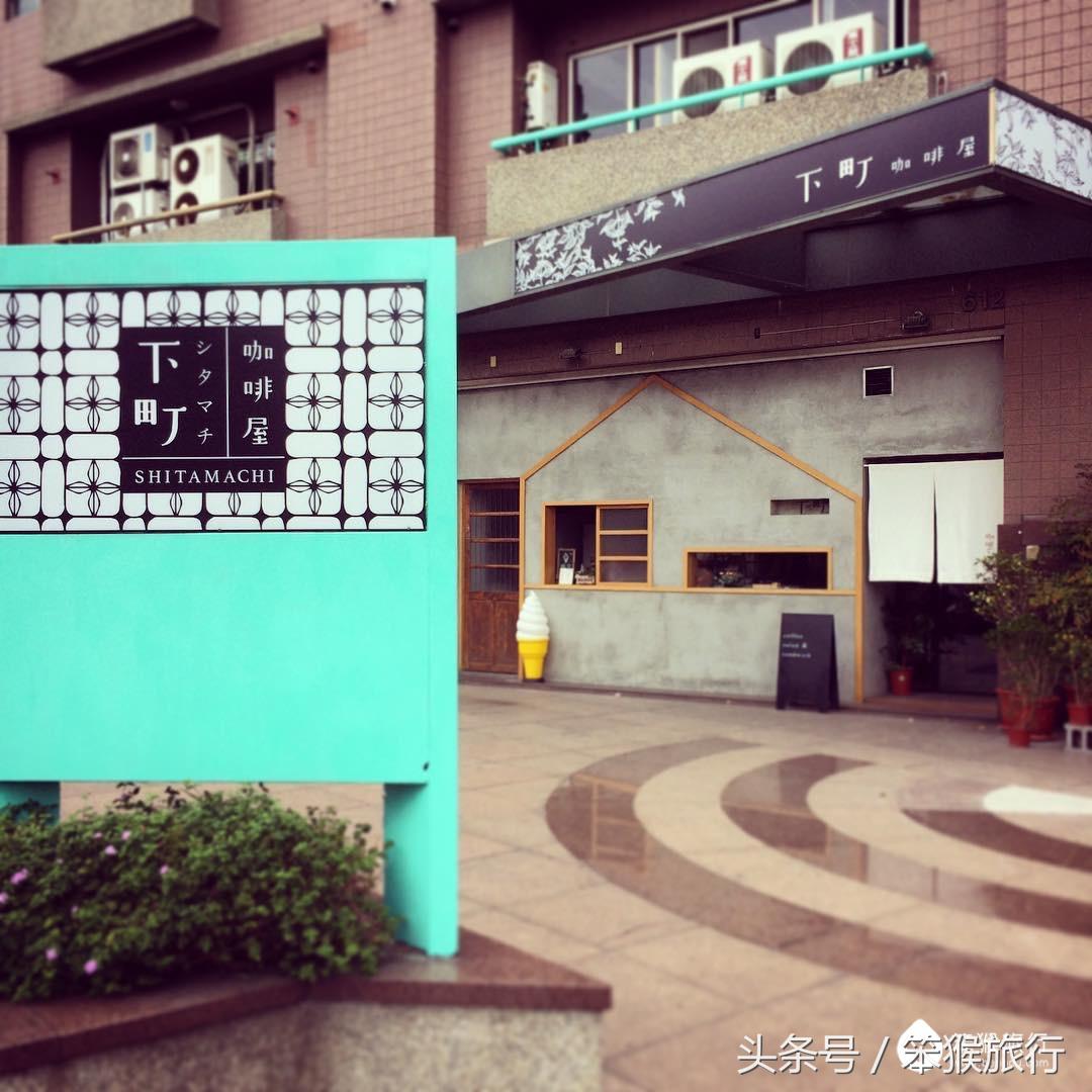 台中文艺咖啡馆,ins人气咖啡店