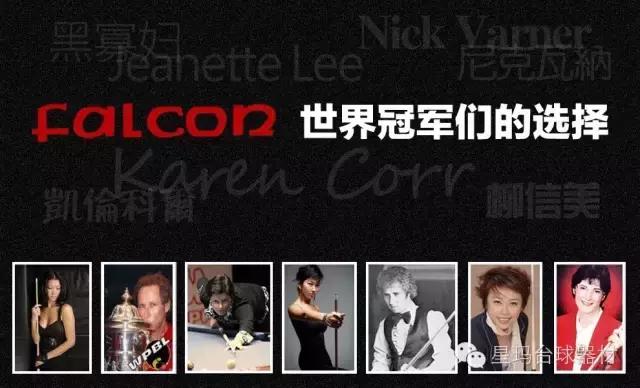 比较知名的球杆品牌,世界前十名球杆品牌