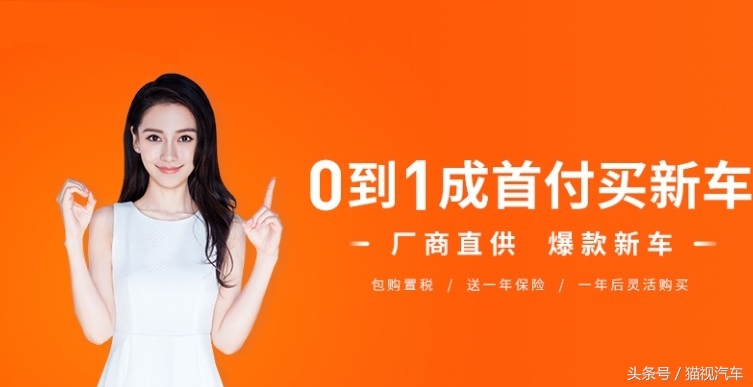 跑男邓超和陈赫合作哪期,跑男邓超跟baby搭档