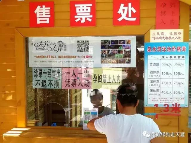 开着房车去遛娃,开着房车带狗狗出去玩