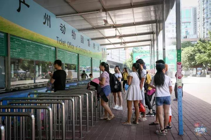 广州动物园的地图,广州动物园下一站去哪里