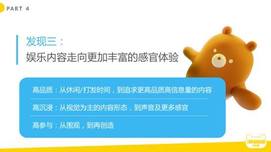 腾讯游戏天天爱消除打开,腾讯天天爱消除暖手宝