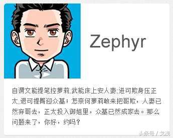 书法老师自我介绍一分钟创意,幼儿园教师自我介绍视频创意