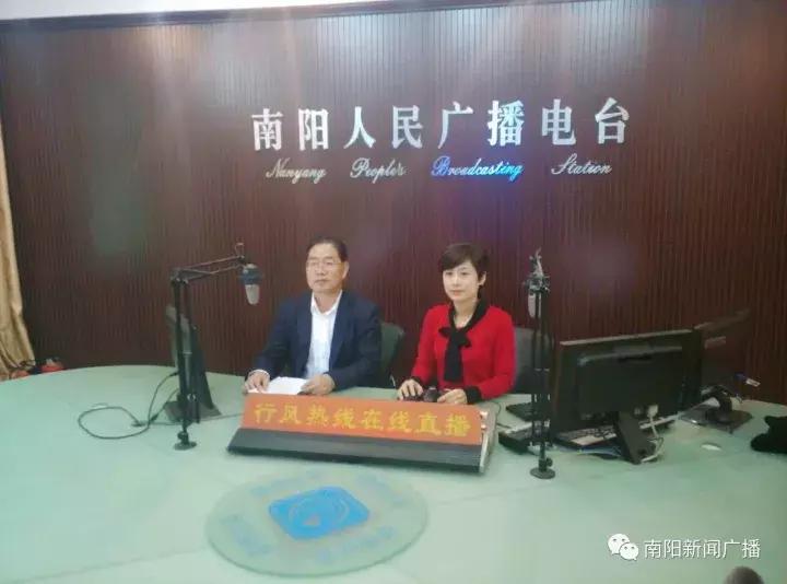 行风热线燃气问题,行风热线留言