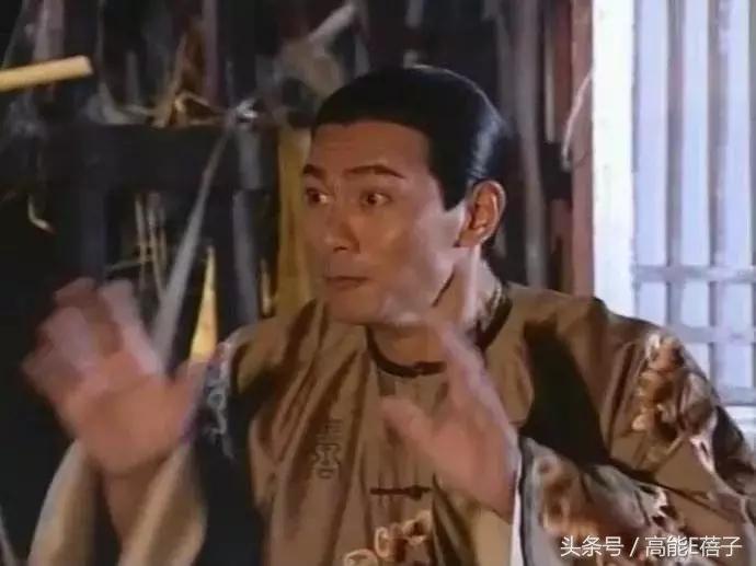 江华罗嘉良吕颂贤温兆伦谁帅,吕颂贤江华综艺