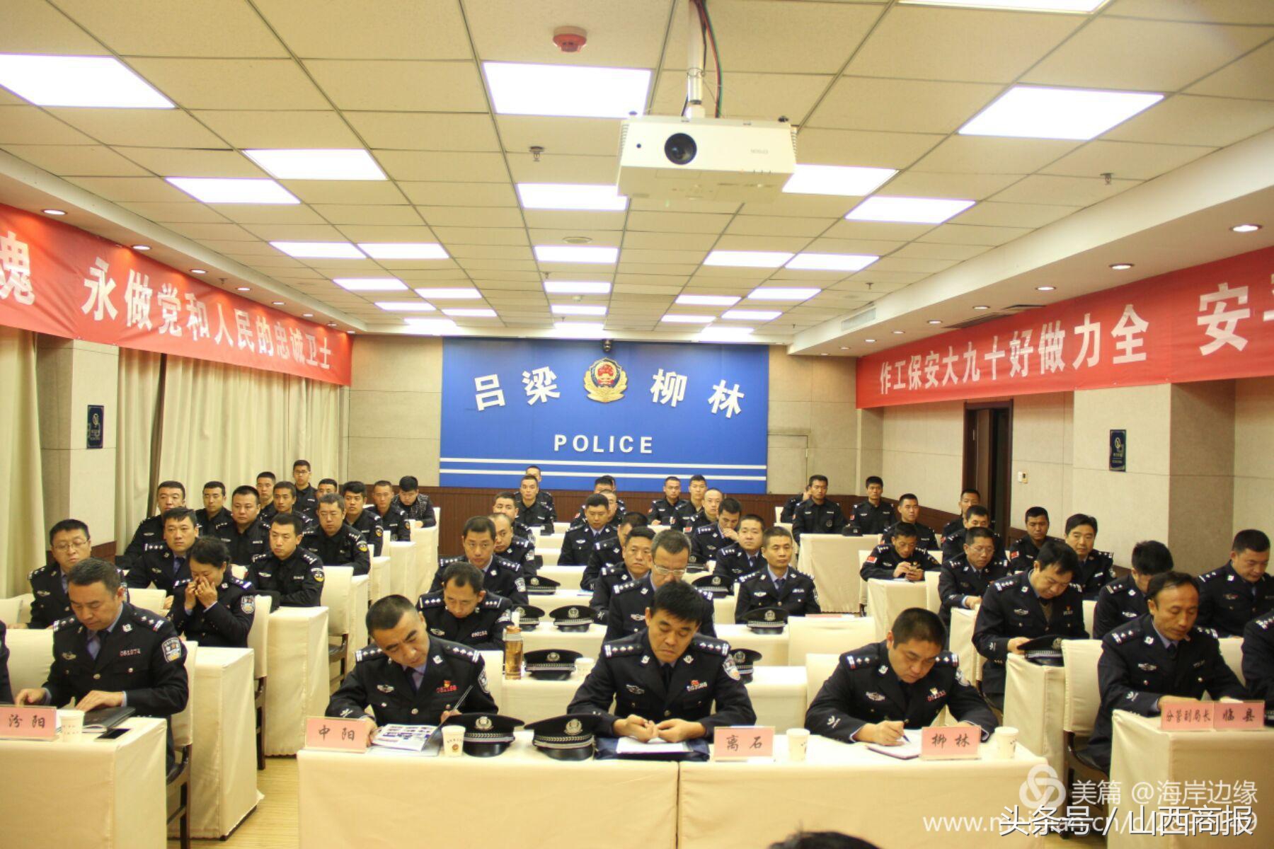 县公安局扎实开展警务实战大练兵,公安十九大忠诚保平安实战演练