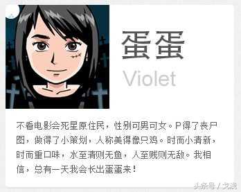 书法老师自我介绍一分钟创意,幼儿园教师自我介绍视频创意