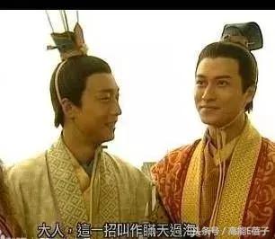 江华罗嘉良吕颂贤温兆伦谁帅,吕颂贤江华综艺