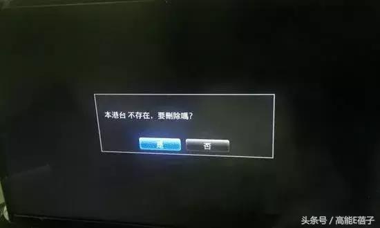 江华罗嘉良吕颂贤温兆伦谁帅,吕颂贤江华综艺