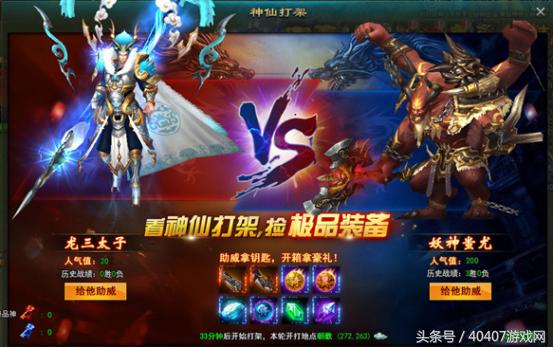 九月最值得玩的单机游戏,九月有哪些好玩的手游游戏推荐