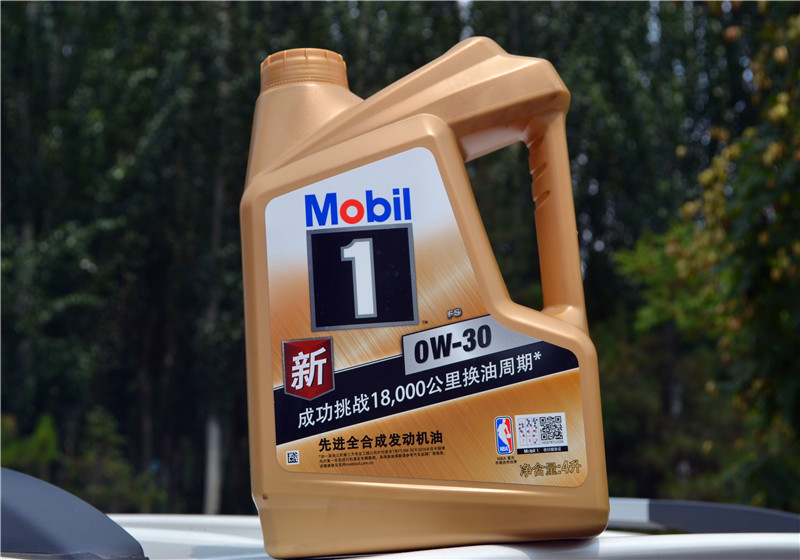 新手买车买1.5还是2.0,烧机油用美孚金装1号有用吗