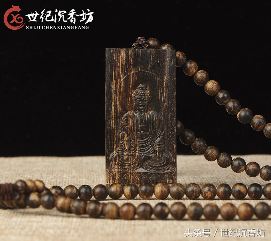 如何鉴别沉香手串的真假图解,怎样区分沉香是真货还是假货