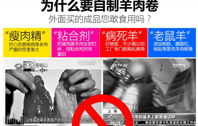 鹿仁诊｜9个招式，打造专属风格的淘宝店铺！