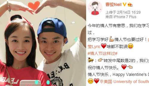 真命小和尚之十二铜人曹骏17,曹骏真命小和尚大破十二铜人阵