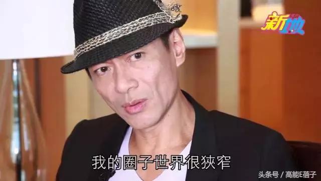 江华罗嘉良吕颂贤温兆伦谁帅,吕颂贤江华综艺