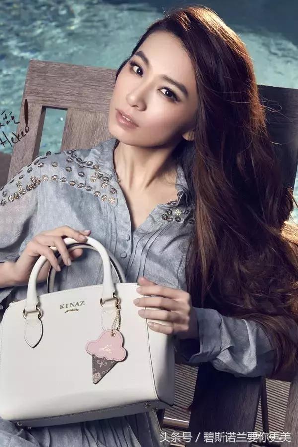 碧斯兰：好看的发型，头顶都有一道弧！