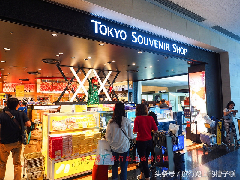 2017羽田机场购物攻略,日本羽田机场免税店有Rimowa箱包吗